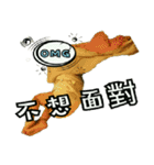 Qin Ting second round（個別スタンプ：34）