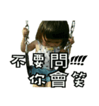 Qin Ting second round（個別スタンプ：35）