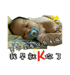 Qin Ting second round（個別スタンプ：36）