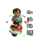 Qin Ting second round（個別スタンプ：37）