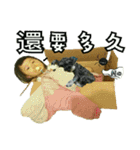 Qin Ting second round（個別スタンプ：38）