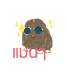 Neutrino and Boson Thai ver.（個別スタンプ：9）