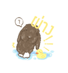 Neutrino and Boson Thai ver.（個別スタンプ：11）