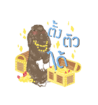 Neutrino and Boson Thai ver.（個別スタンプ：20）