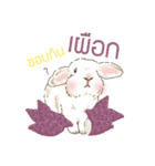 Neutrino and Boson Thai ver.（個別スタンプ：21）