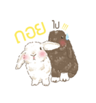 Neutrino and Boson Thai ver.（個別スタンプ：23）