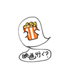 おば子さん（個別スタンプ：1）