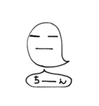おば子さん（個別スタンプ：5）