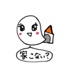 おば子さん（個別スタンプ：6）
