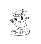 おば子さん（個別スタンプ：7）