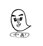 おば子さん（個別スタンプ：9）