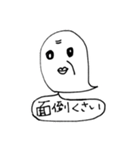 おば子さん（個別スタンプ：11）