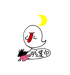 おば子さん（個別スタンプ：12）