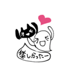 おば子さん（個別スタンプ：15）