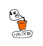 おば子さん（個別スタンプ：16）
