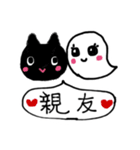 おば子さん（個別スタンプ：18）
