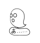 おば子さん（個別スタンプ：20）