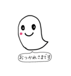 おば子さん（個別スタンプ：22）