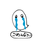 おば子さん（個別スタンプ：23）
