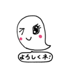 おば子さん（個別スタンプ：25）