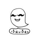 おば子さん（個別スタンプ：26）