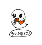 おば子さん（個別スタンプ：27）