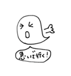 おば子さん（個別スタンプ：29）