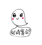 おば子さん（個別スタンプ：30）
