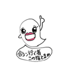 おば子さん（個別スタンプ：31）