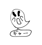 おば子さん（個別スタンプ：32）