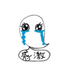 おば子さん（個別スタンプ：34）