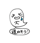 おば子さん（個別スタンプ：36）