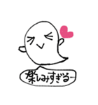 おば子さん（個別スタンプ：38）