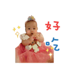 Lovely Babys-Ken and Stacy（個別スタンプ：4）