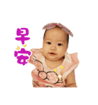 Lovely Babys-Ken and Stacy（個別スタンプ：5）