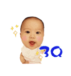 Lovely Babys-Ken and Stacy（個別スタンプ：7）