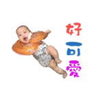 Lovely Babys-Ken and Stacy（個別スタンプ：8）