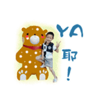 Lovely Babys-Ken and Stacy（個別スタンプ：10）