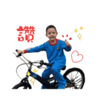 Lovely Babys-Ken and Stacy（個別スタンプ：11）