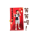 Lovely Babys-Ken and Stacy（個別スタンプ：13）