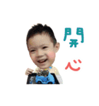 Lovely Babys-Ken and Stacy（個別スタンプ：14）