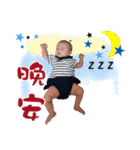 Lovely Babys-Ken and Stacy（個別スタンプ：15）