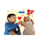 Lovely Babys-Ken and Stacy（個別スタンプ：16）