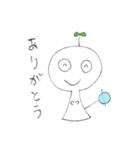 ヒナリノ（個別スタンプ：1）