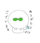 ヒナリノ（個別スタンプ：2）
