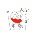 ヒナリノ（個別スタンプ：5）