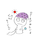 ヒナリノ（個別スタンプ：8）