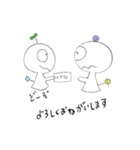 ヒナリノ（個別スタンプ：9）