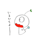 ヒナリノ（個別スタンプ：10）