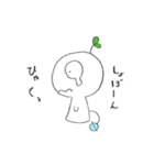 ヒナリノ（個別スタンプ：12）